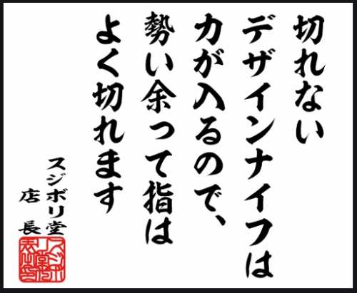 格言01